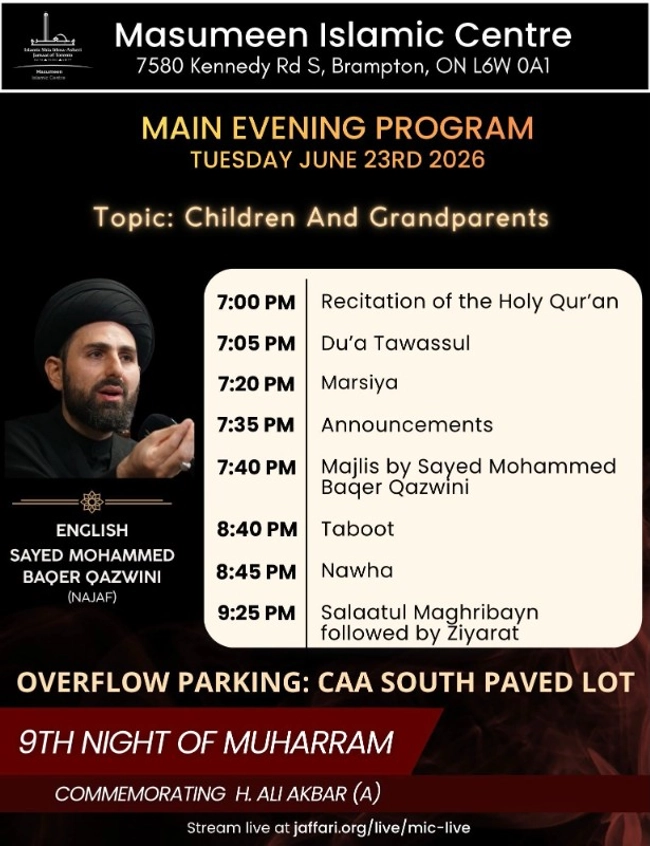 Main Evening Program