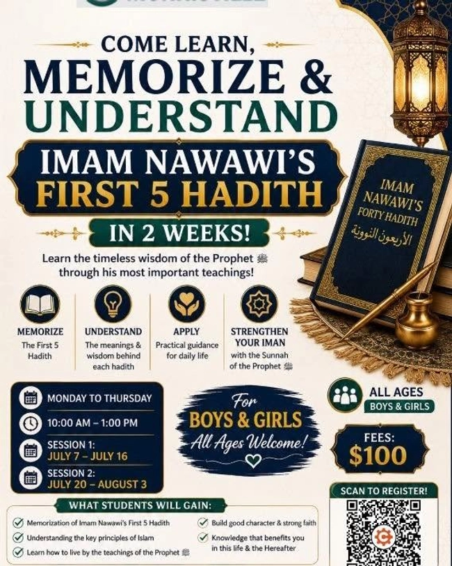 Learn, Memorize & Understand Imam Nawawi’s First 5 Hadith (Session 2)