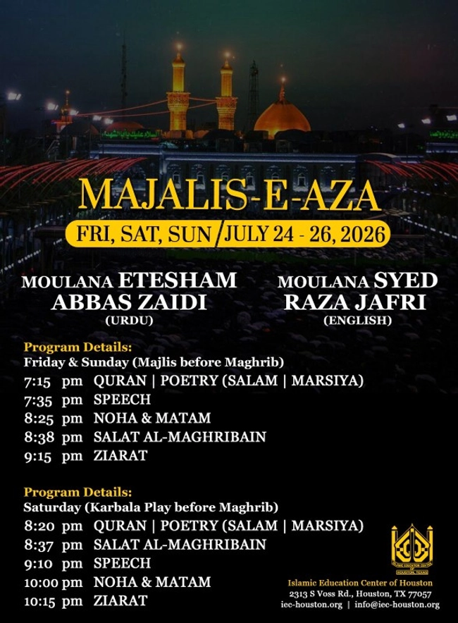 Majalis E-Aza