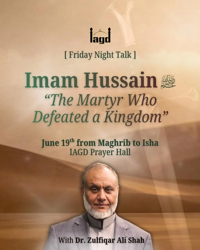 Imam Hussain: The Martyr Who Defeated a Kingdom