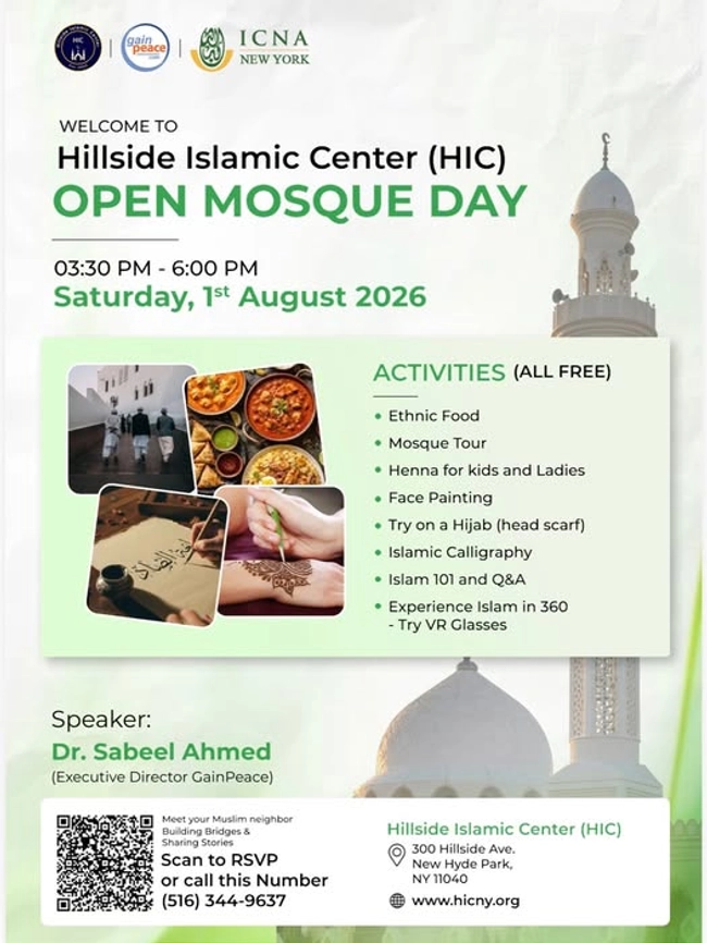Open Mosque Day at Hillside Islamic Center (HIC)
