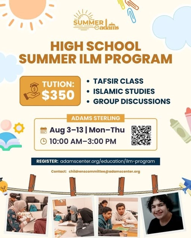 High School Summer ILM Program