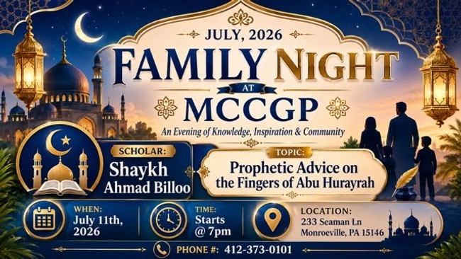 Family Night at MCCGP
