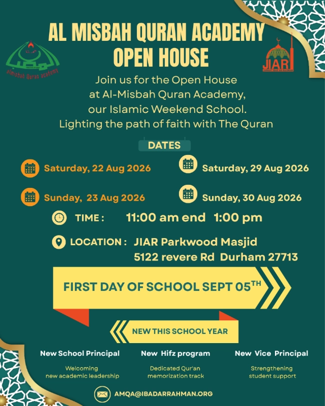 Al Misbah Quran Academy Open House