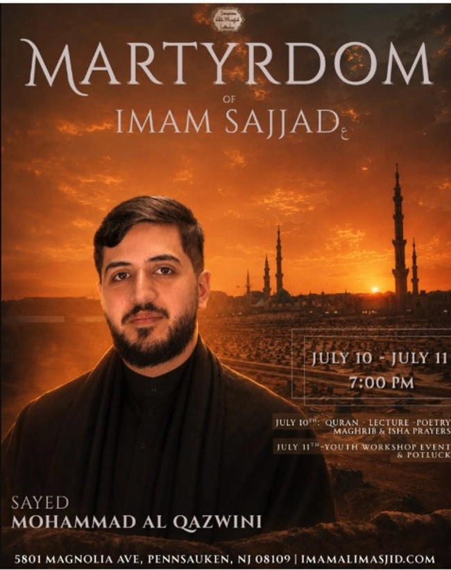 Martyrdom of Imam Sajjad