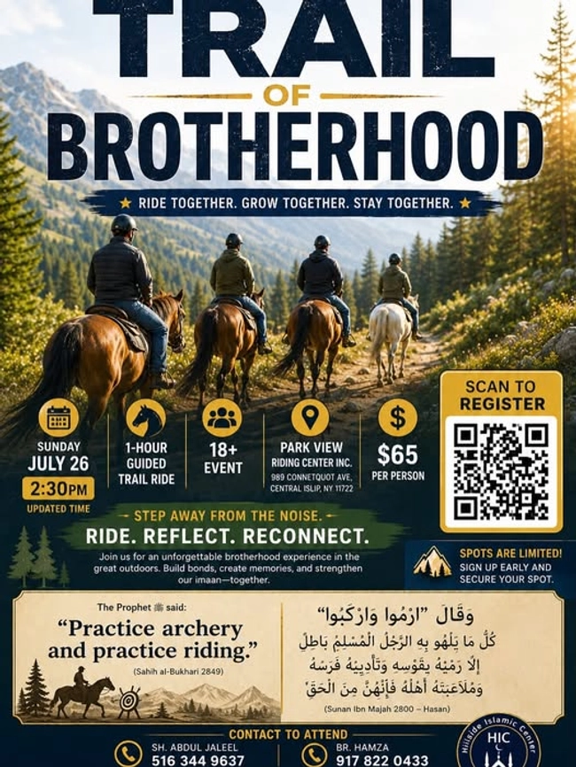 Trail of Brotherhood