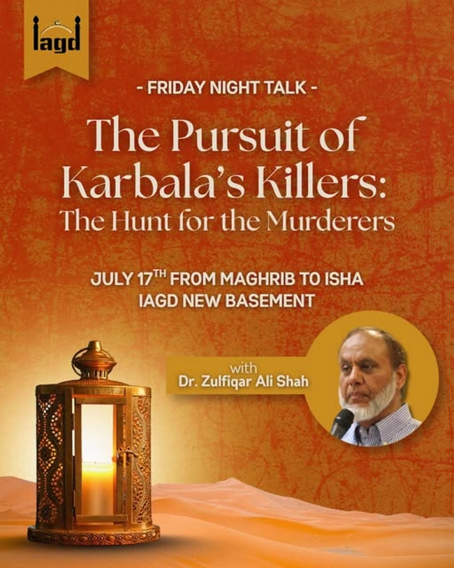 The Pursuit of Karbala's Killers: The Hunt for the Murderers