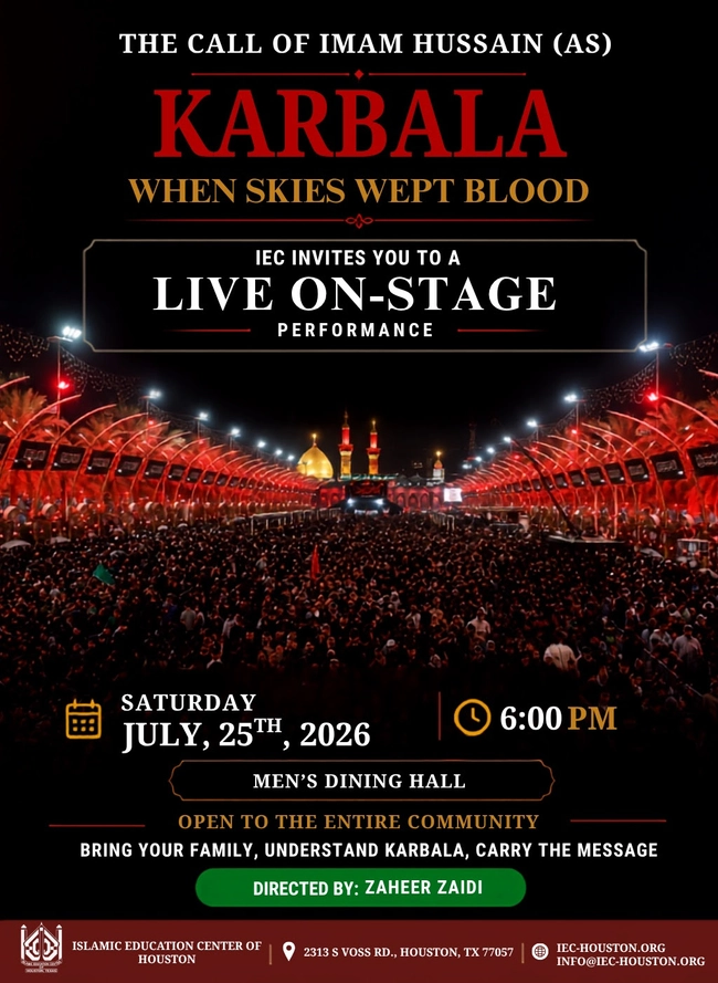 Karbala: When Skies Wept Blood