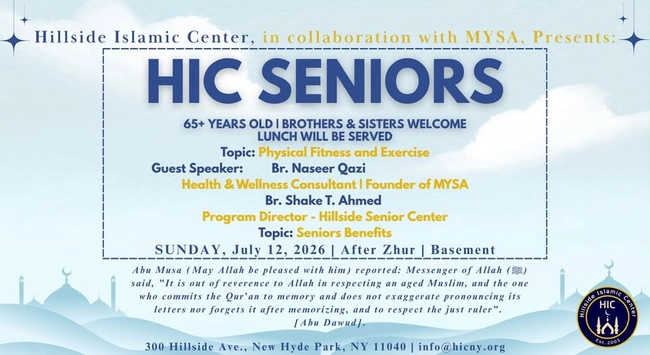 HIC Seniors - Physical Fitness and Exercise & Seniors Benefits