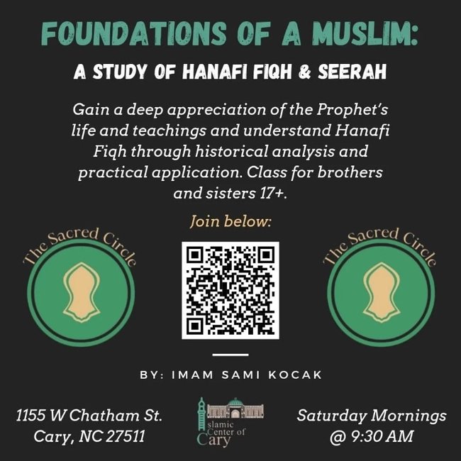 Foundations of a Muslim: A Study of Hanafi Fiqh & Seerah