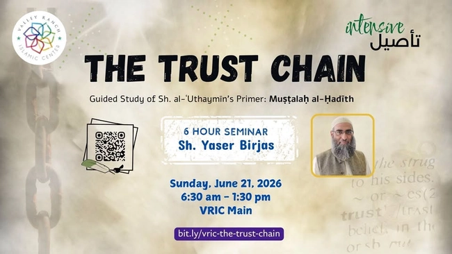 The Trust Chain