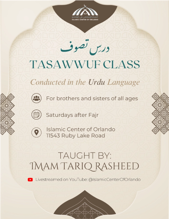 Tasawwuf Class