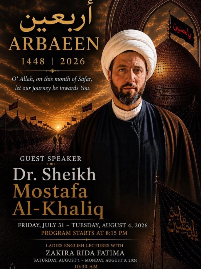 Arbaeen 1448 / 2026 Program