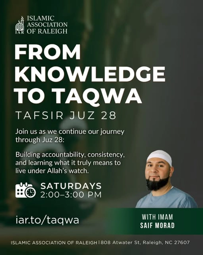 From Knowledge to Taqwa: Tafsir Juz 28