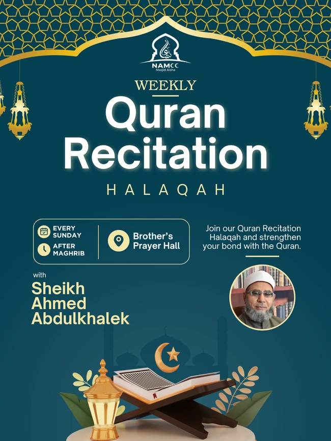 Weekly Quran Recitation Halaqah