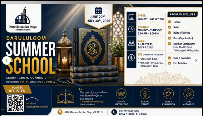 Darululoom Summer School 2026