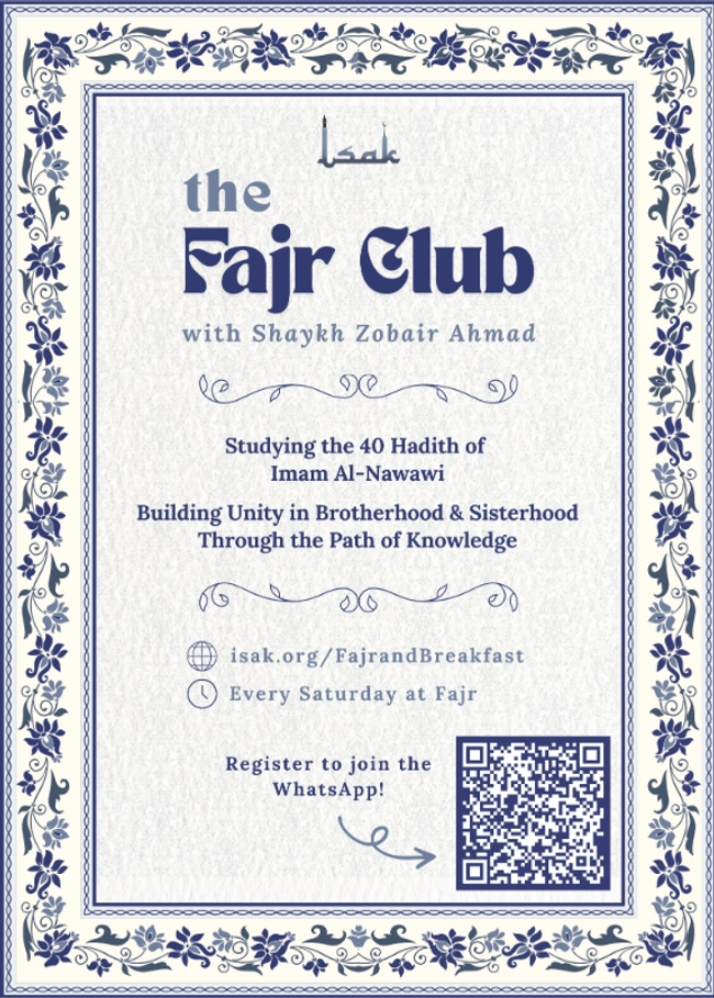 The Fajr Club with Shaykh Zobair Ahmad