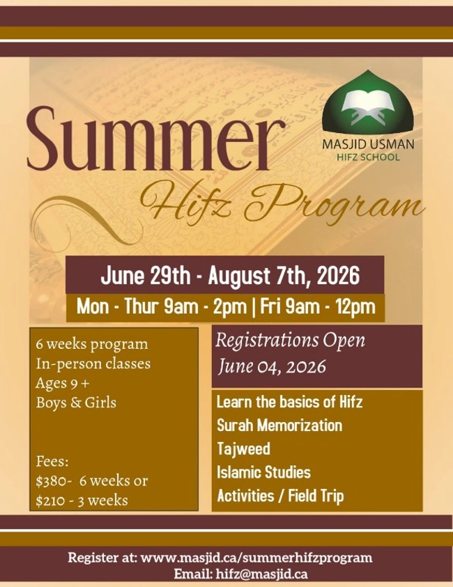 Summer Hifz Program at Masjid Usman