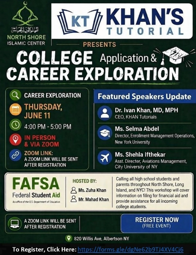 College Application & Career Exploration