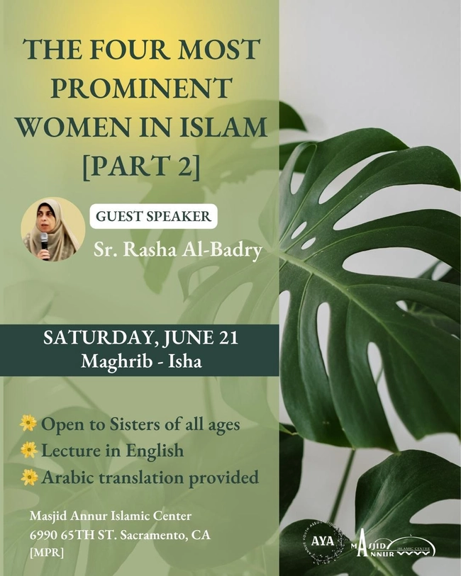 The Four Most Prominent Women in Islam [Part 2]