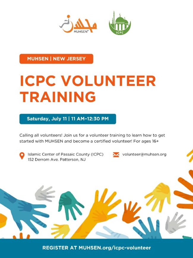 ICPC Volunteer Training