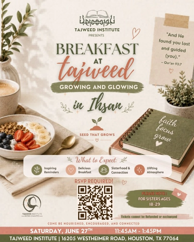 Breakfast at Tajweed