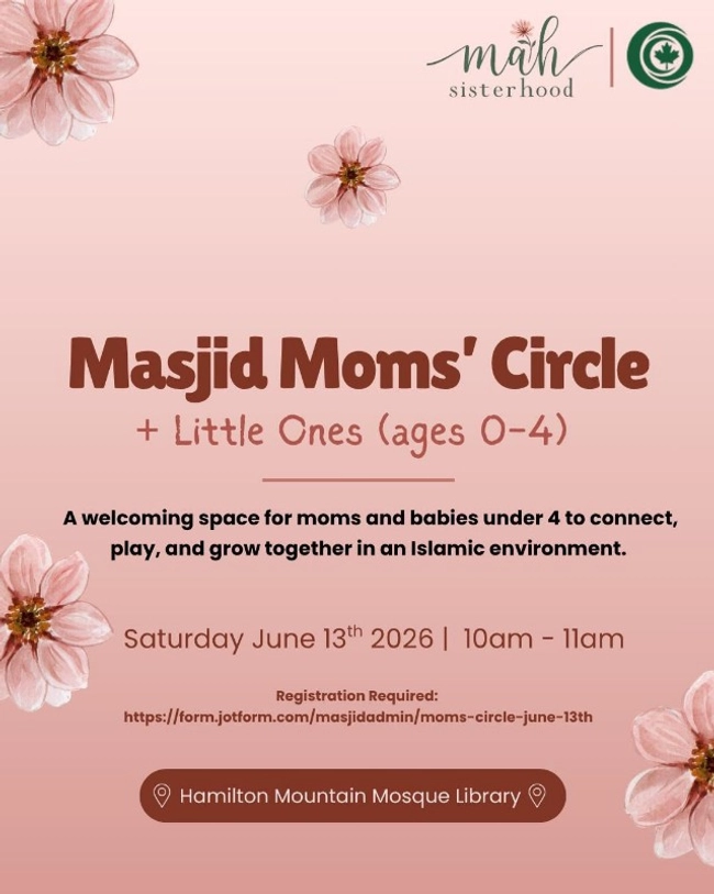 Masjid Moms' Circle + Little Ones (ages 0-4)