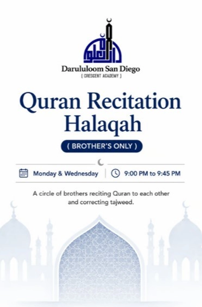Quran Recitation Halaqah (Brothers Only)
