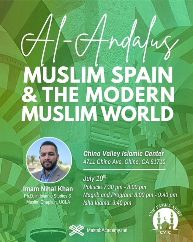 Al-Andalus: Muslim Spain & the Modern Muslim World