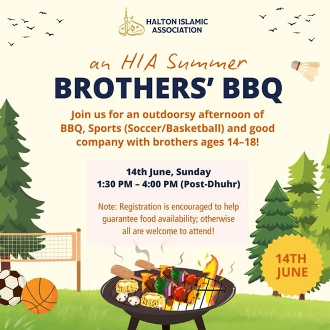 HIA Summer Brothers' BBQ