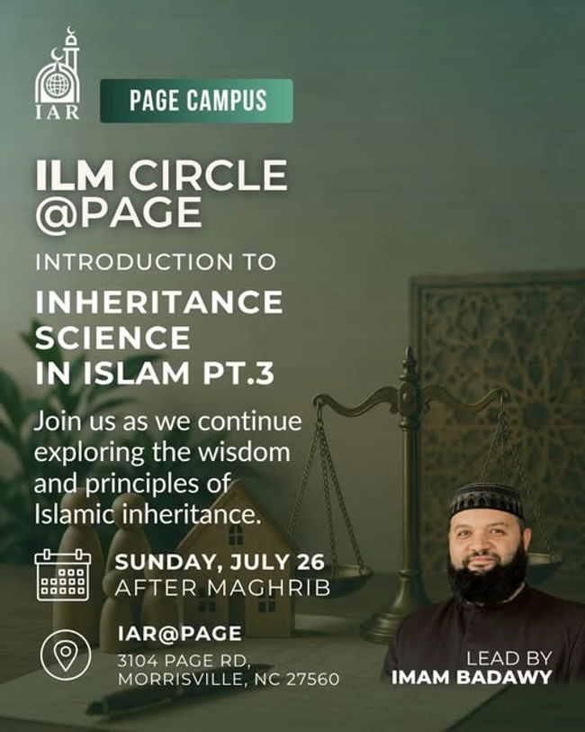  Introduction to Inheritance Science in Islam Pt. 3
