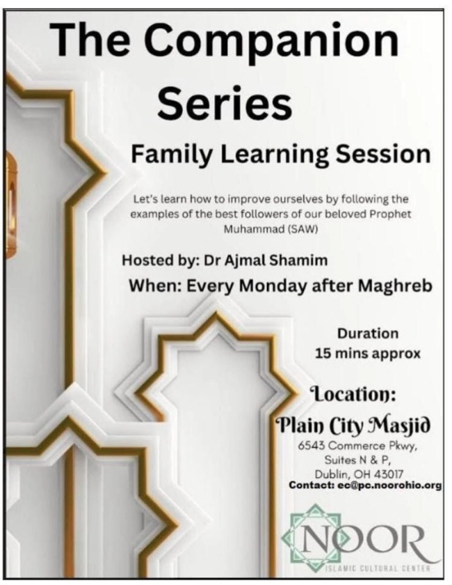 The Companion Series: Family Learning Session