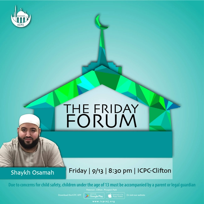 The Friday Forum