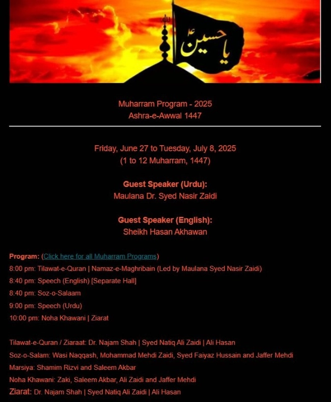 Muharram Program - 2025 | Ashra-e-Awwal 1447