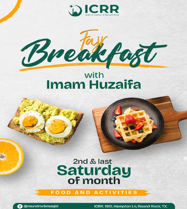 Fajr Breakfast with Imam Huzaifa