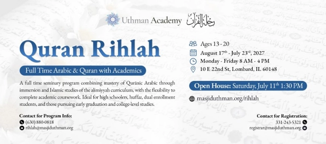 Quran Rihlah Open House