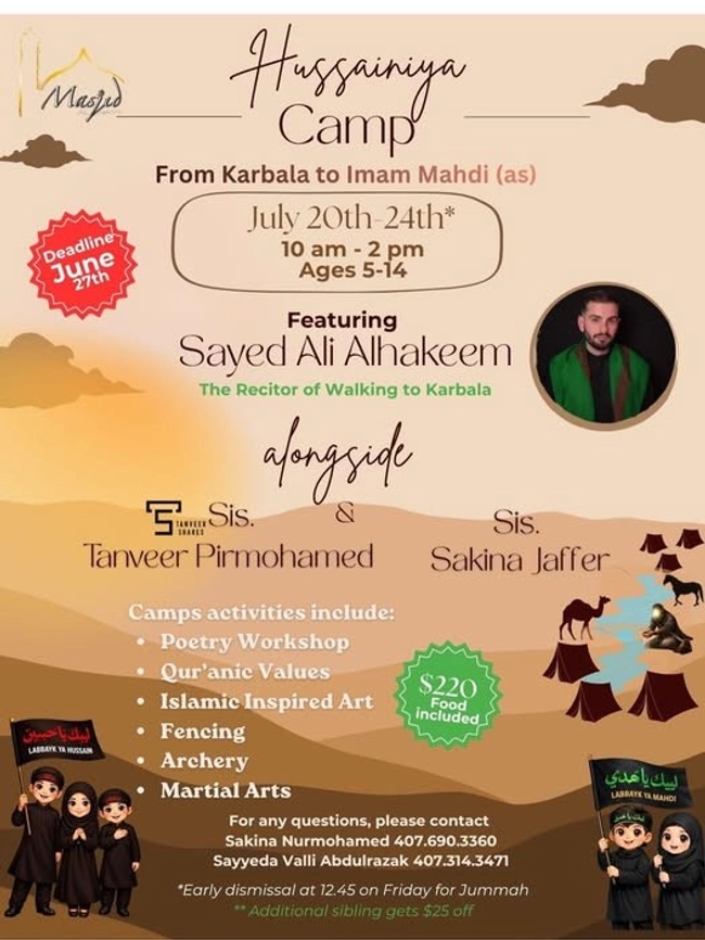 Hussainiya Camp: From Karbala to Imam Mahdi (as)