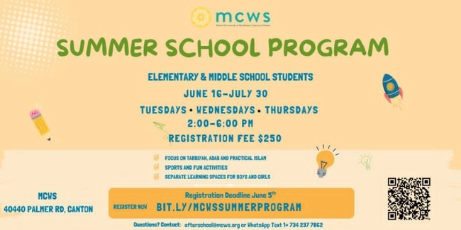 MCWS Summer School Program