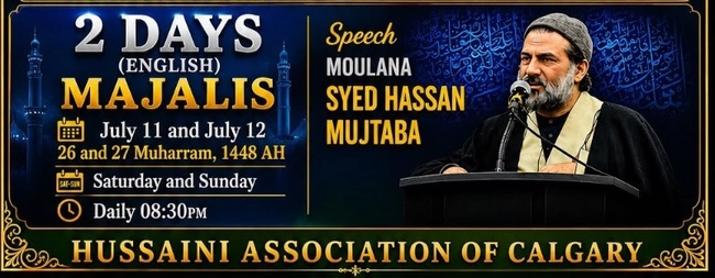 Majalis