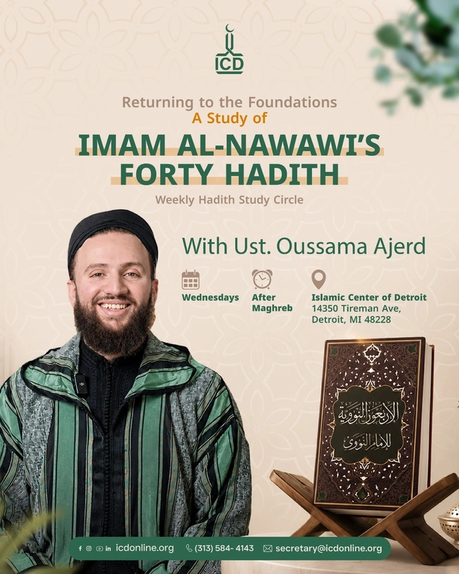 A Study of Imam Al-Nawawi’s Forty Hadith