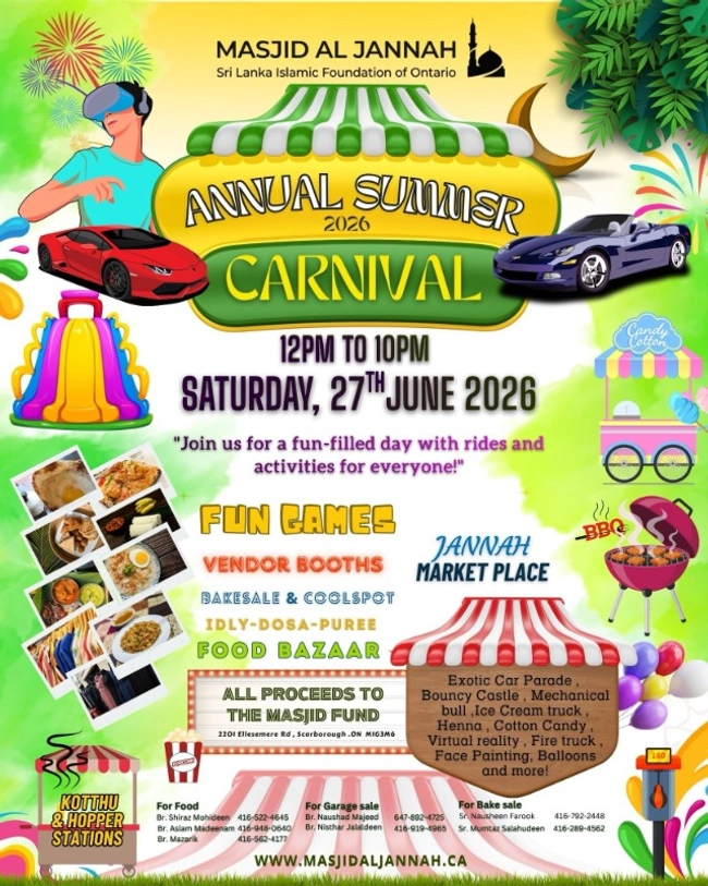Annual Summer Carnival 2026