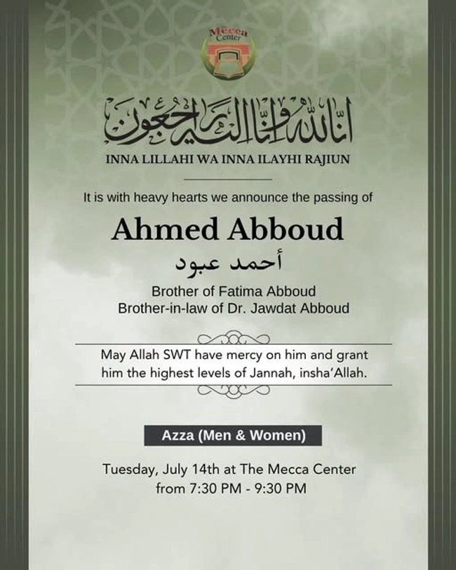 Azza for Ahmed Abboud (Men & Women)