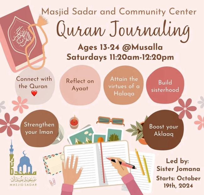 Quran Journaling