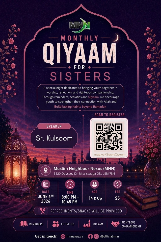 Monthly Qiyaam for Sisters