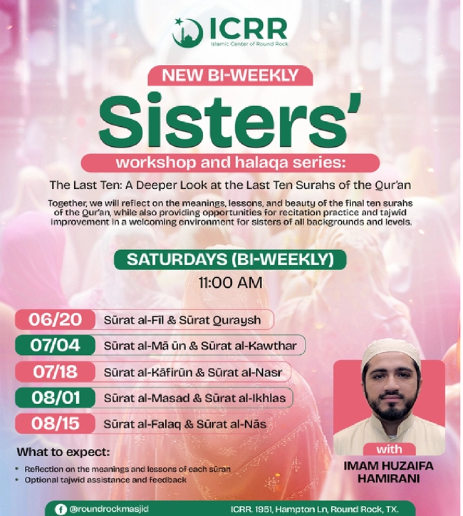 Sisters' Workshop and Halaqa Series