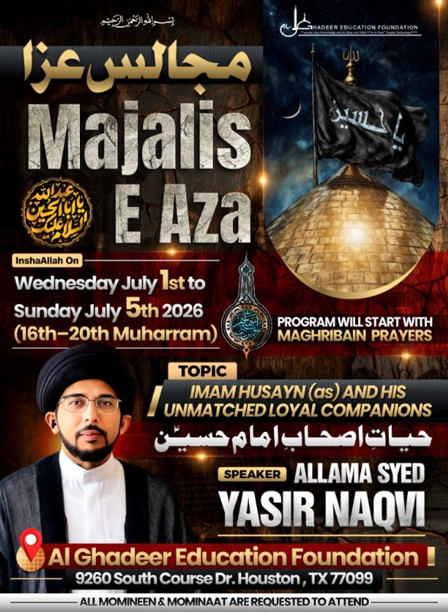 Majalis E Aza