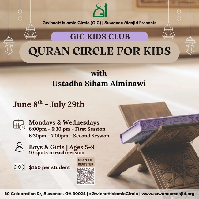GIC Kids Club: Quran Circle for Kids - First Session