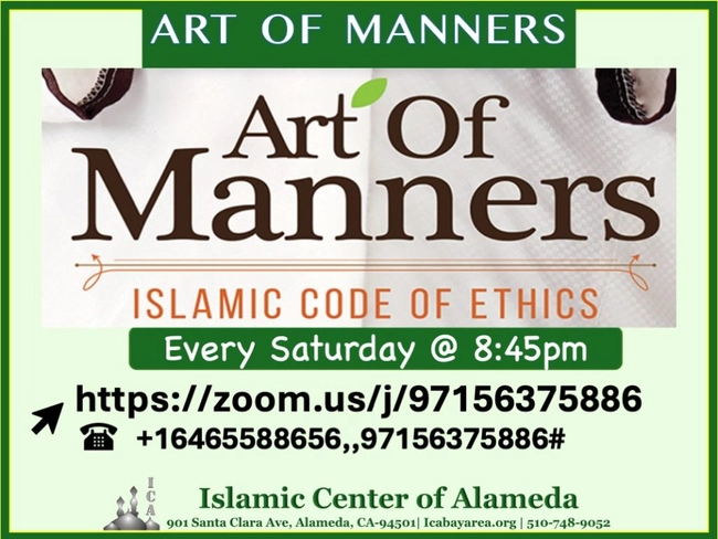 Art of Manners: Islamic Code of Ethics