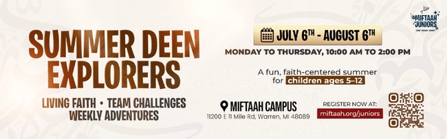 Summer Deen Explorers