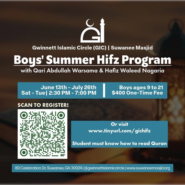 Boys' Summer Hifz Program